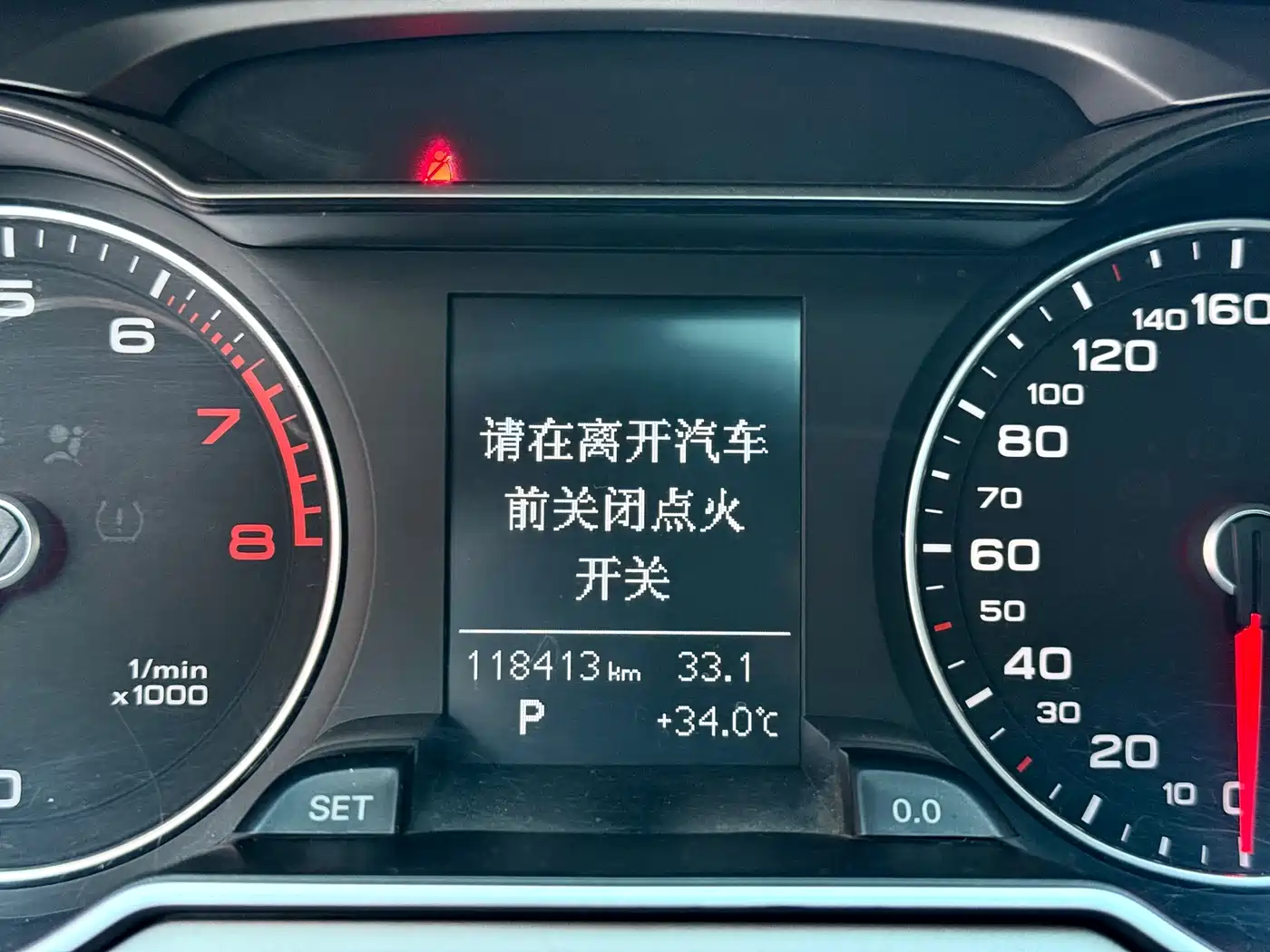 Фото 15 - Audi A4L