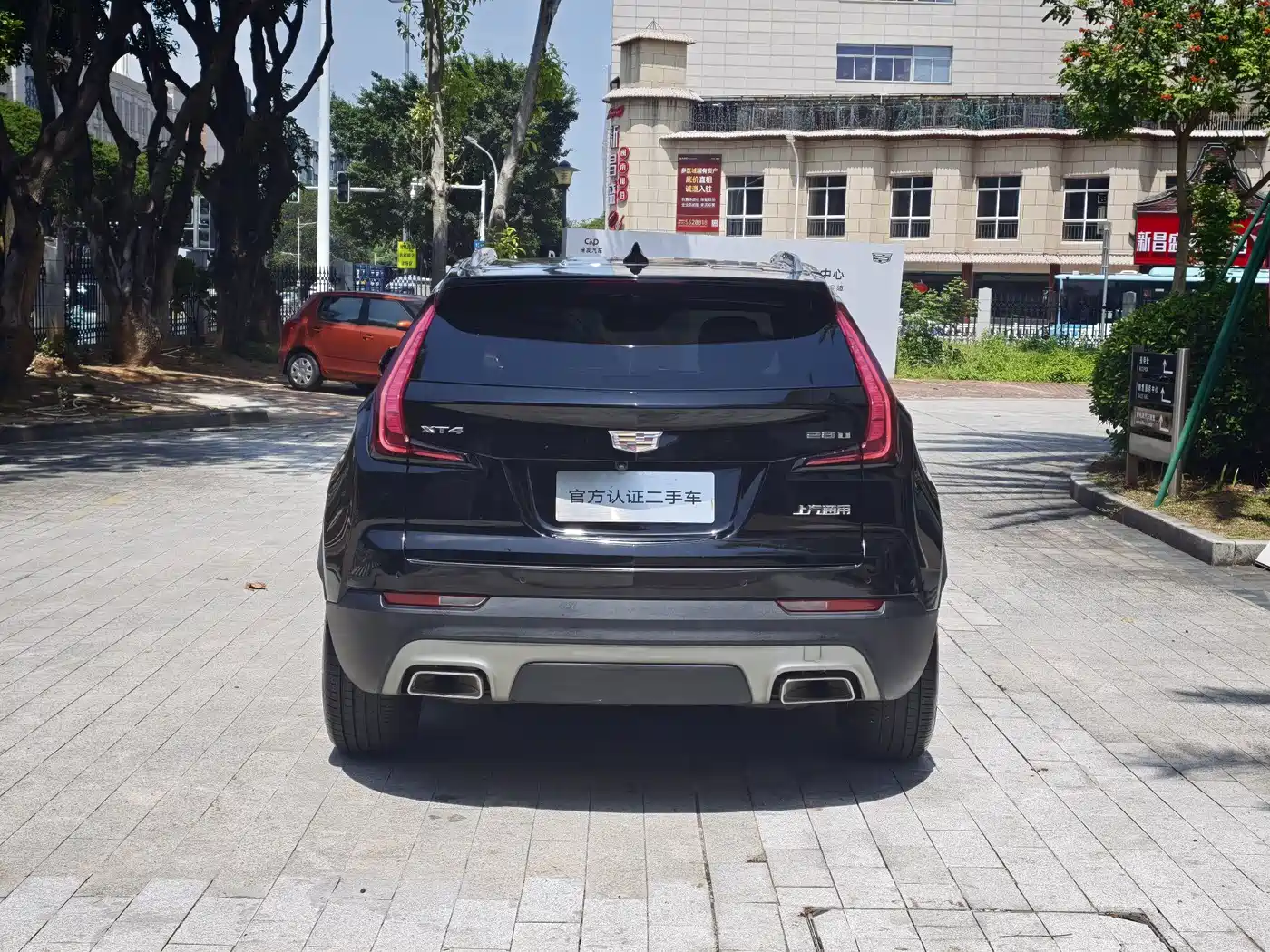 Cadillac XT4 2020 Facelift 28T 2WD Leading фото 7