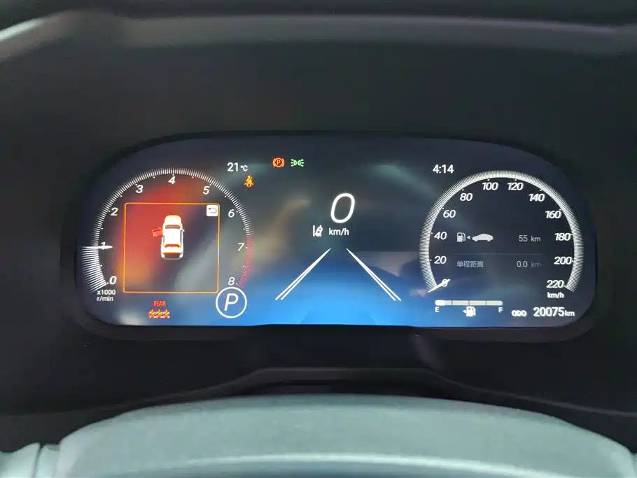 Toyota Wildlander 2023 2.0L CVT FWD Luxury PLUS фото 14