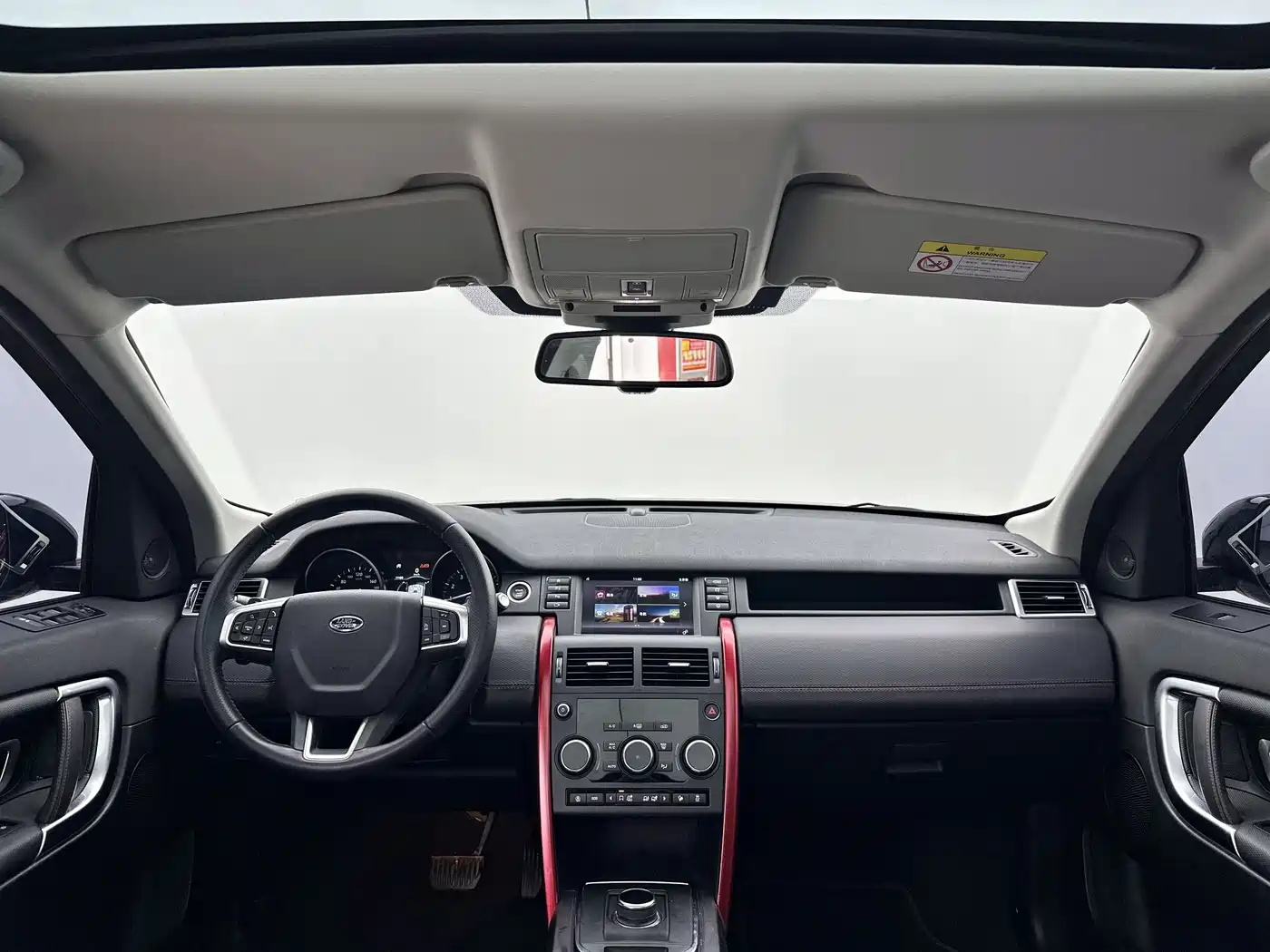 Land Rover Discovery Sport 2019 240PS SE Dynamic Edition China VI фото 6