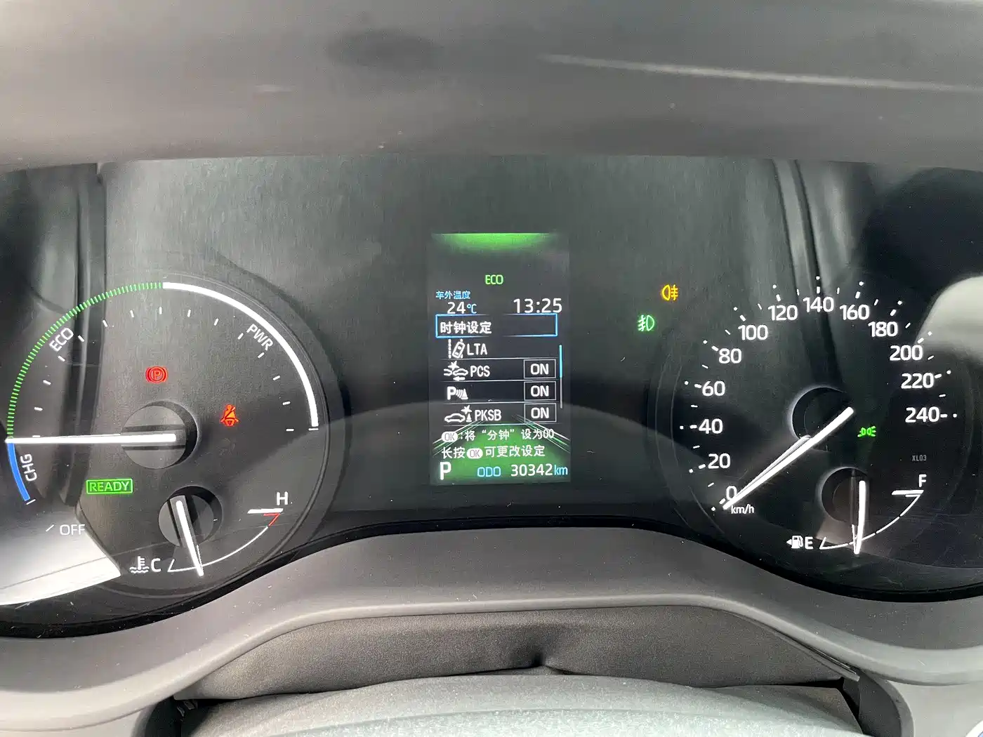 Toyota Sienna 2021 2.5L Hybrid Comfort Edition фото 26