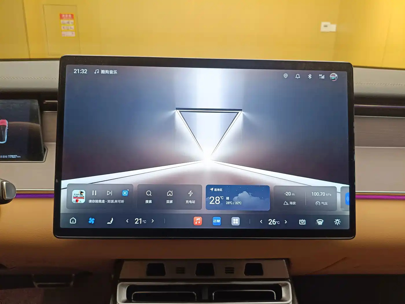 BYD Han L 2025 2025 EV AWD LiDAR Flagship