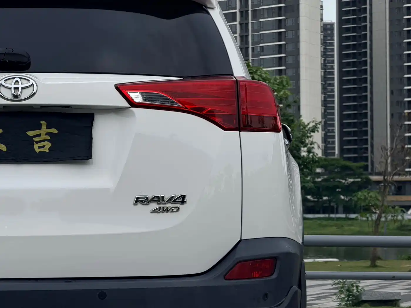 Toyota RAV4 Rongfang 2013 2.0L CVT 4WD Pioneer фото 24