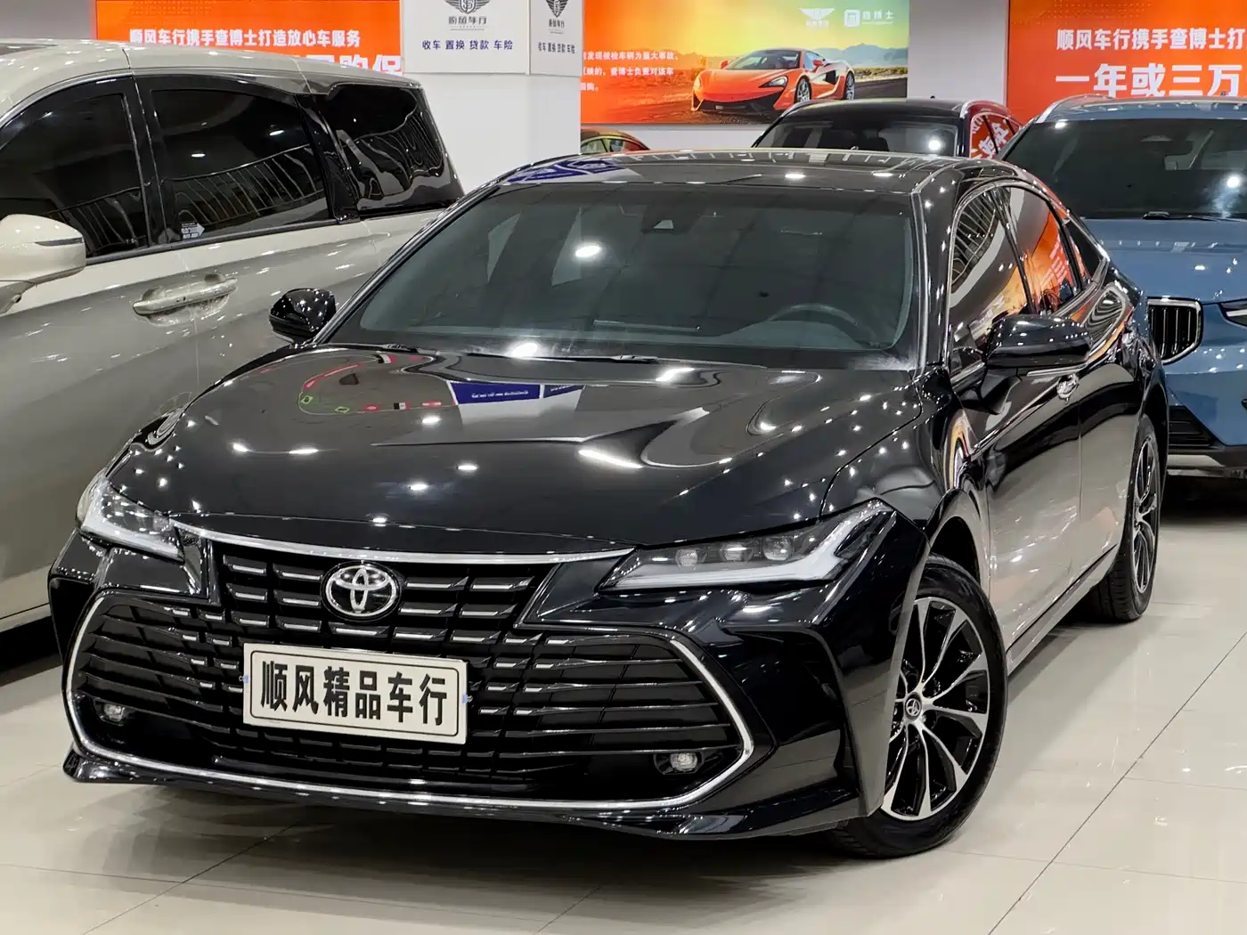 Toyota Avalon 2022 2.0L Luxury Edition