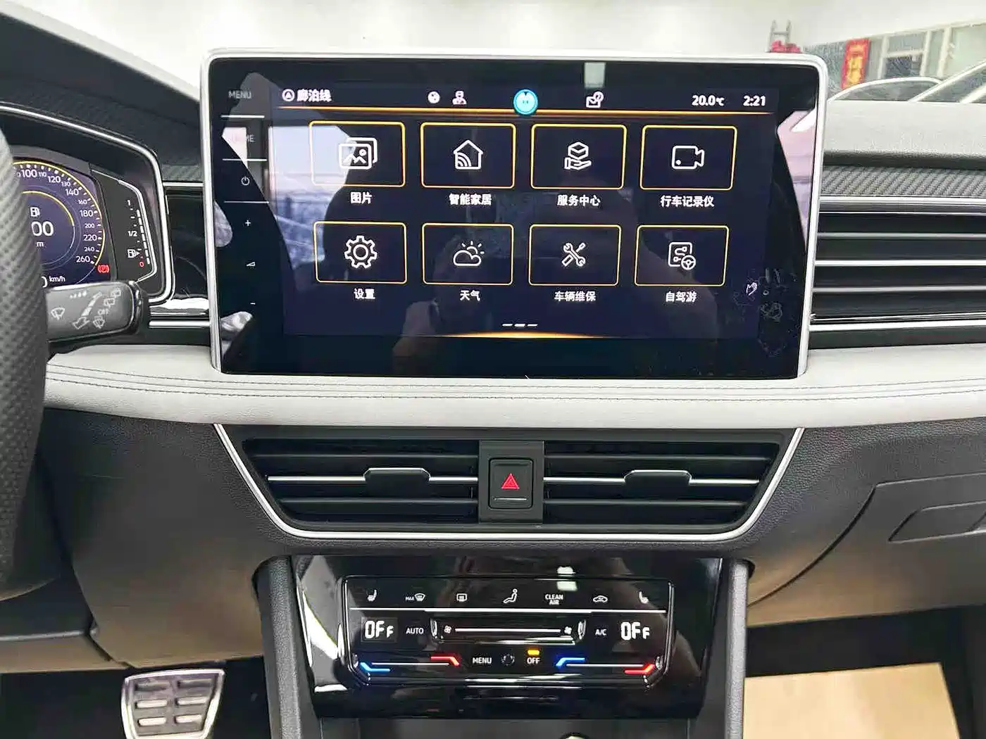 Volkswagen Tiguan L 2024 330TSI Automatic 2WD R-Line Premium Enjoyment Edition фото 17