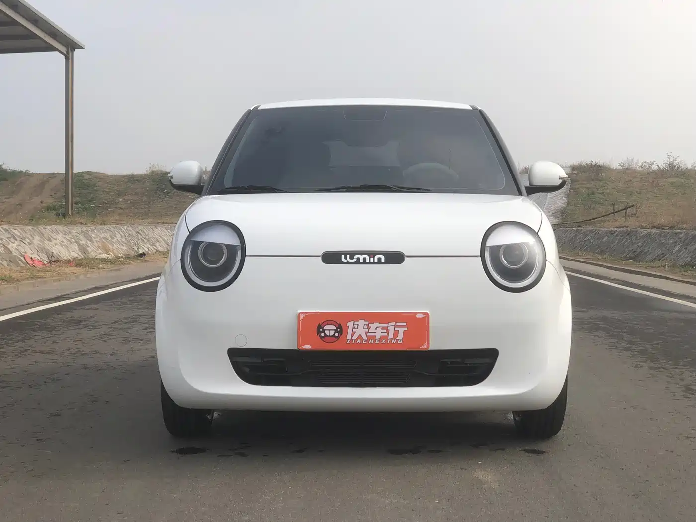 CHANGAN CHANGAN LUMIN