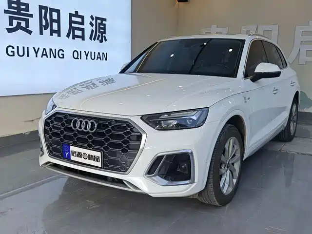 Audi Q5L 2021