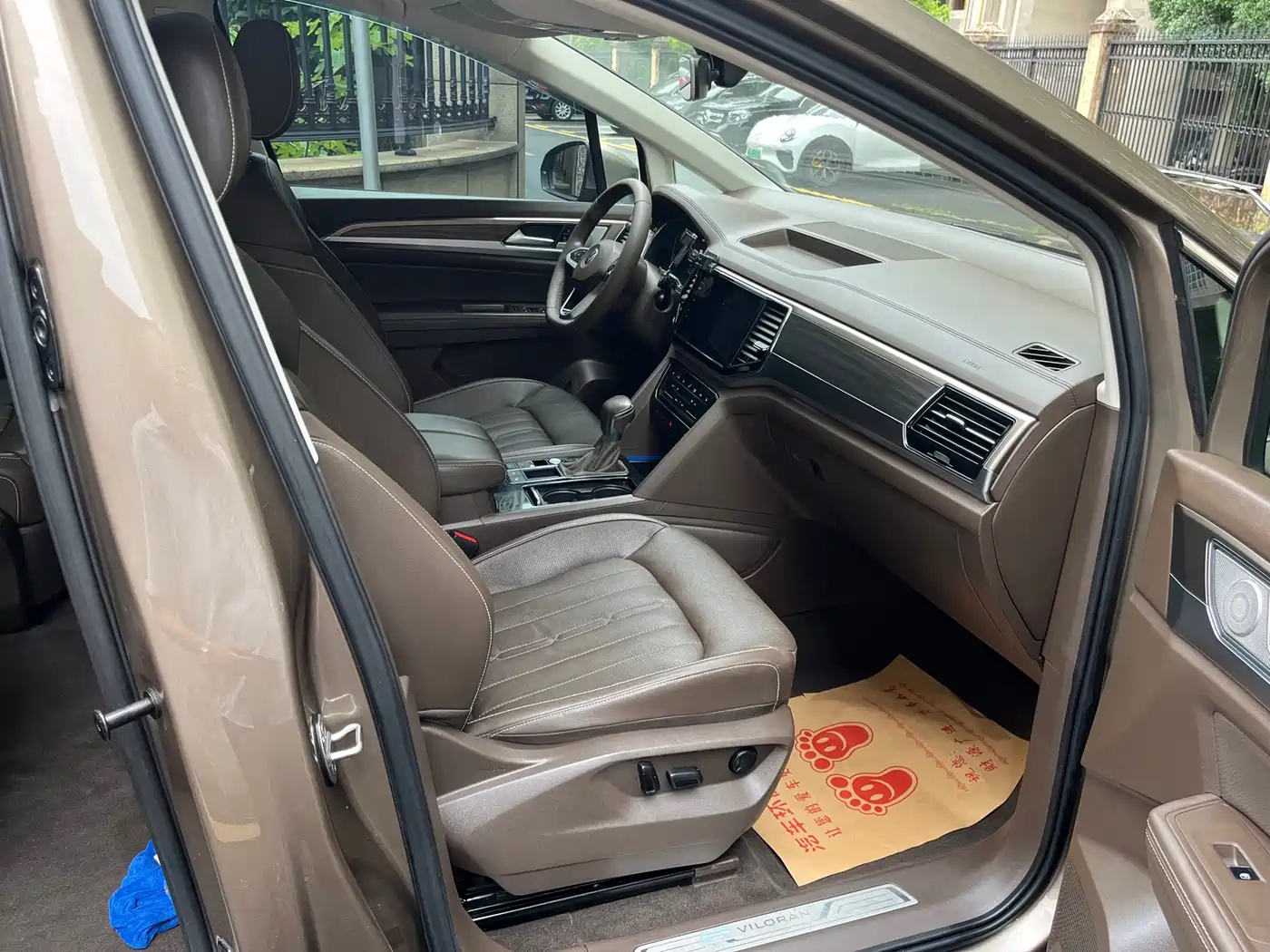 Volkswagen Viloran 2020 330TSI Luxury Edition фото 8