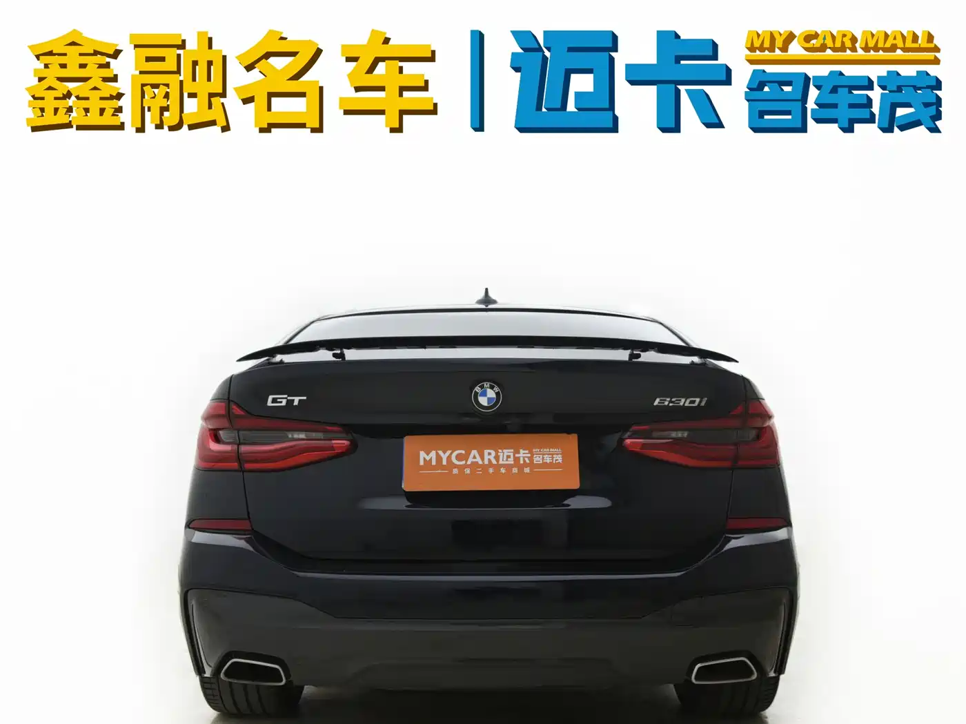 BMW 6 Series GT 2021 630i M Sport Package фото 32