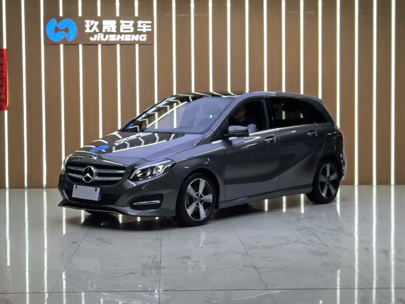 Mercedes-Benz B-Class 2019 B 200 Fashion