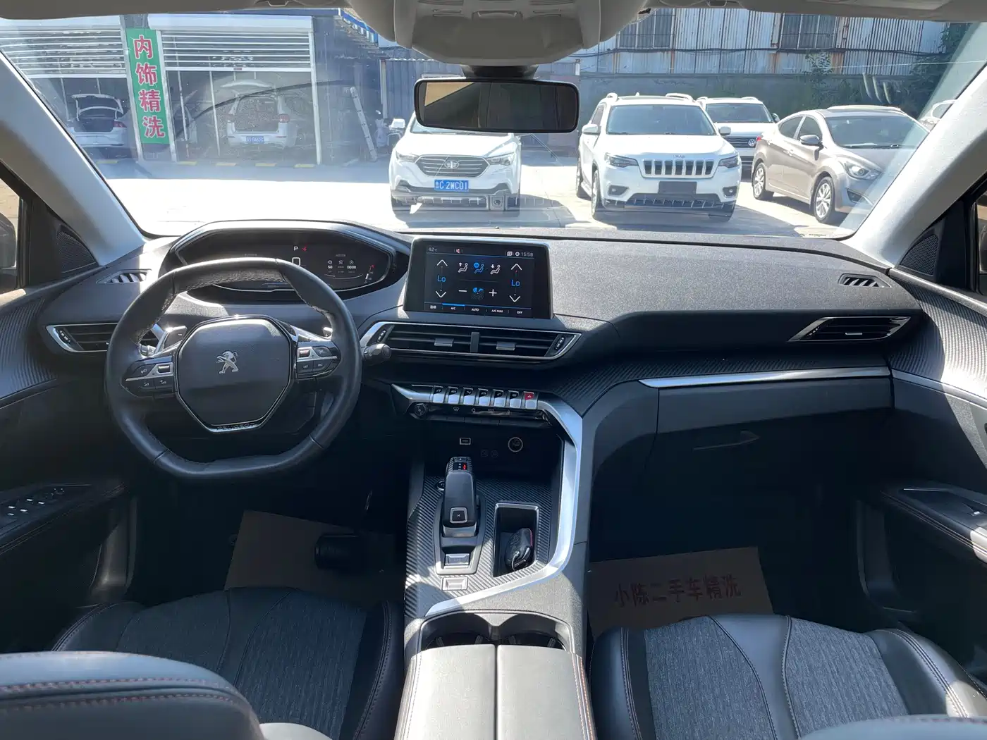 Peugeot 4008 2018 350THP Elite фото 20