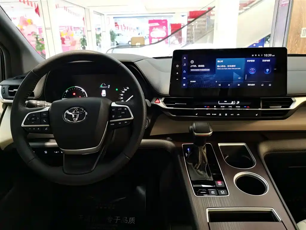 Toyota Granvia 2023 2.5L Hybrid Prestige PLUS Edition фото 12