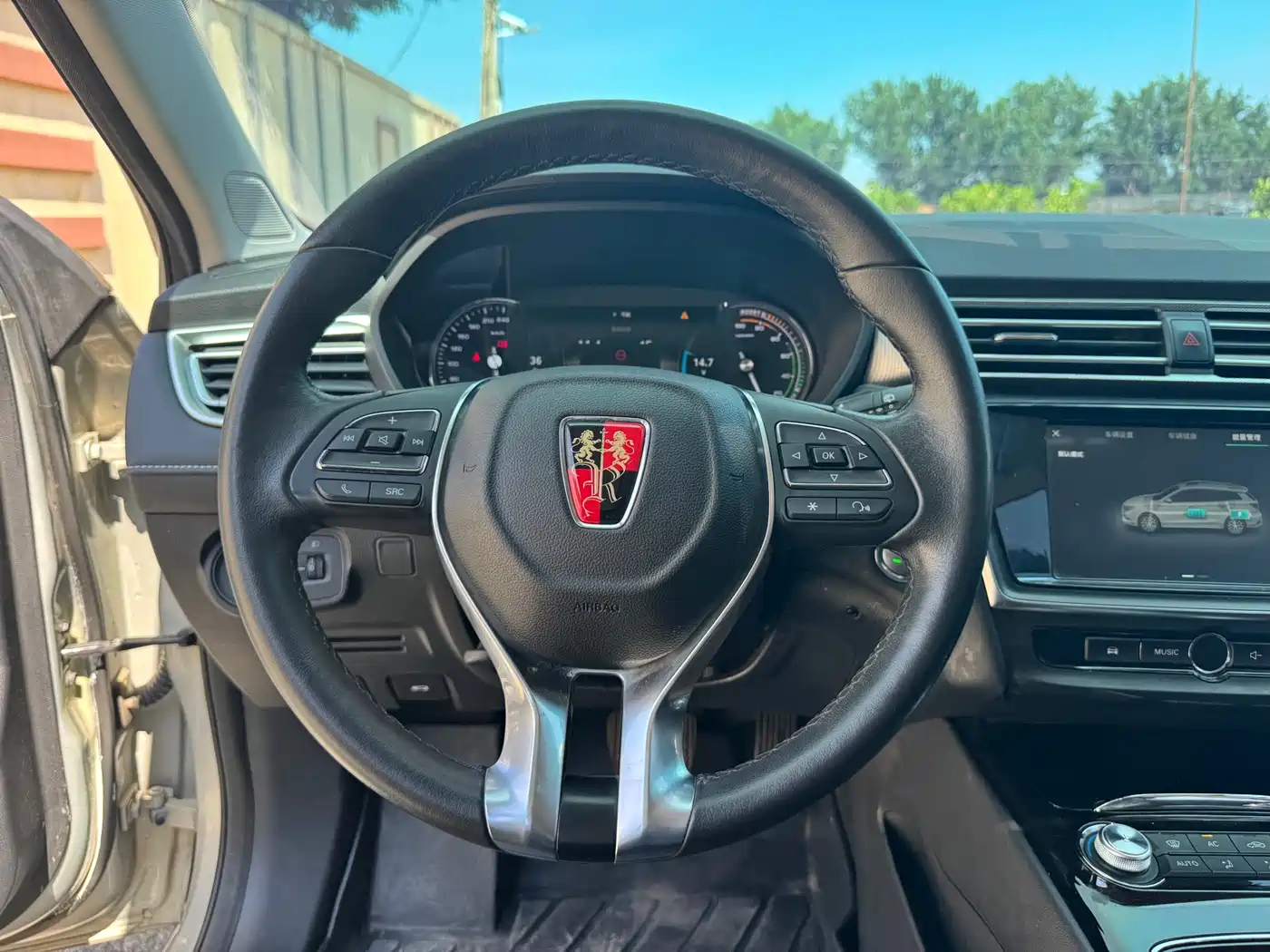 Roewe Ei5 2018 2018 Internet Flagship Edition