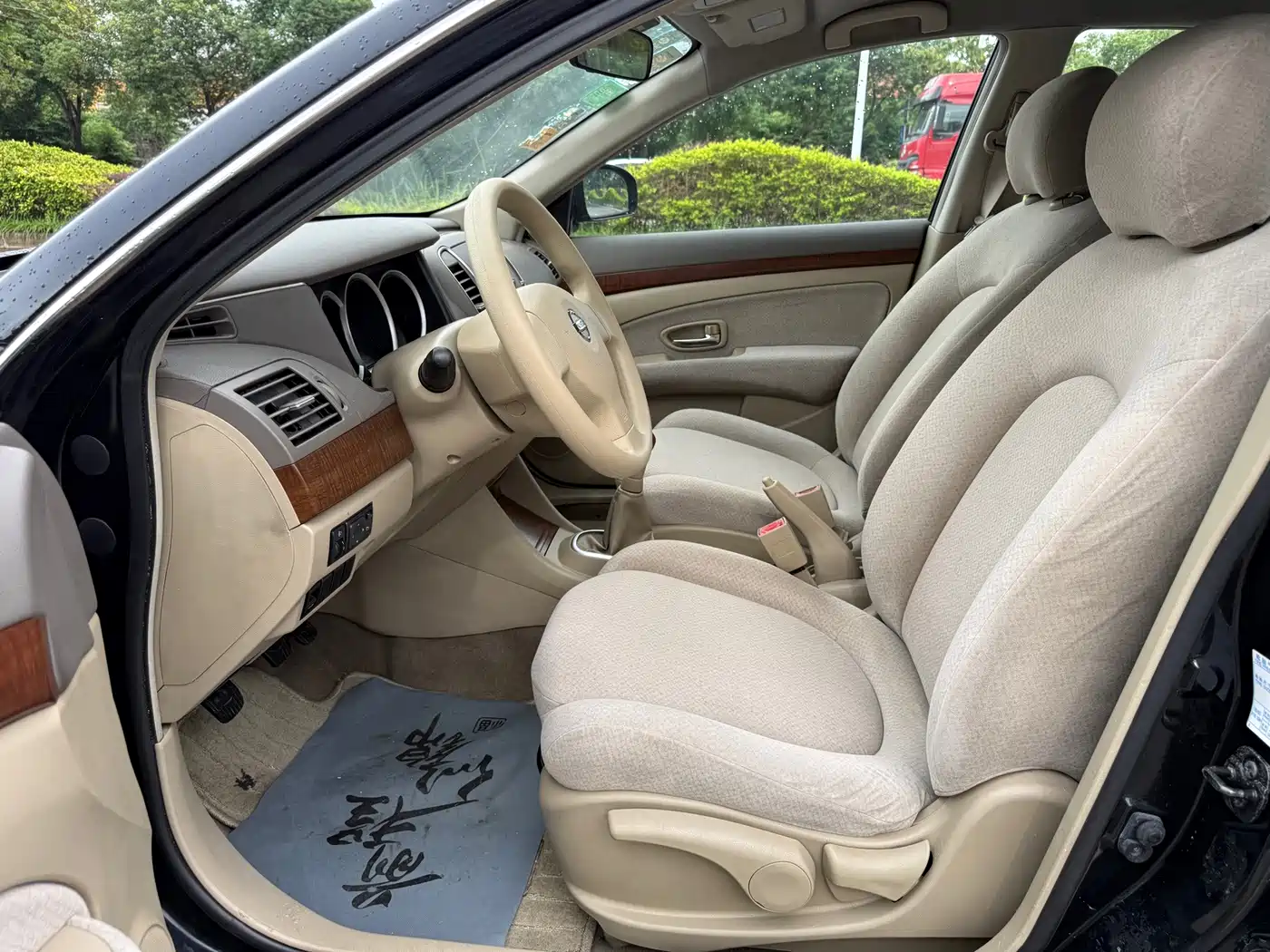Фото 7 - Nissan Sylphy