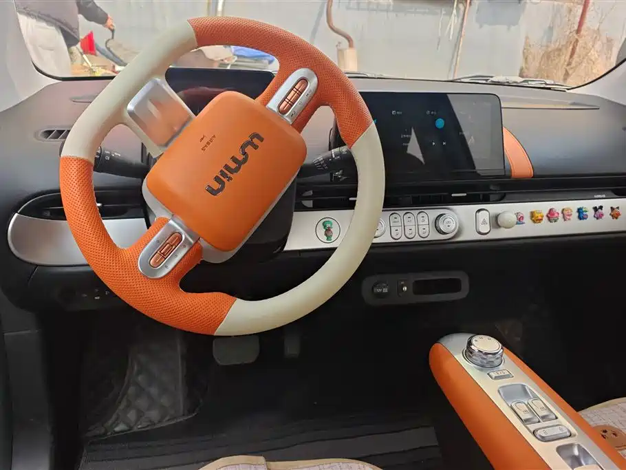 CHANGAN CHANGAN LUMIN