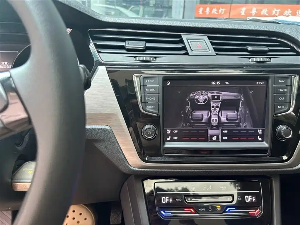 Volkswagen Touran 2021 Touran L 280TSI DSG Comfort Edition 7-seater фото 17