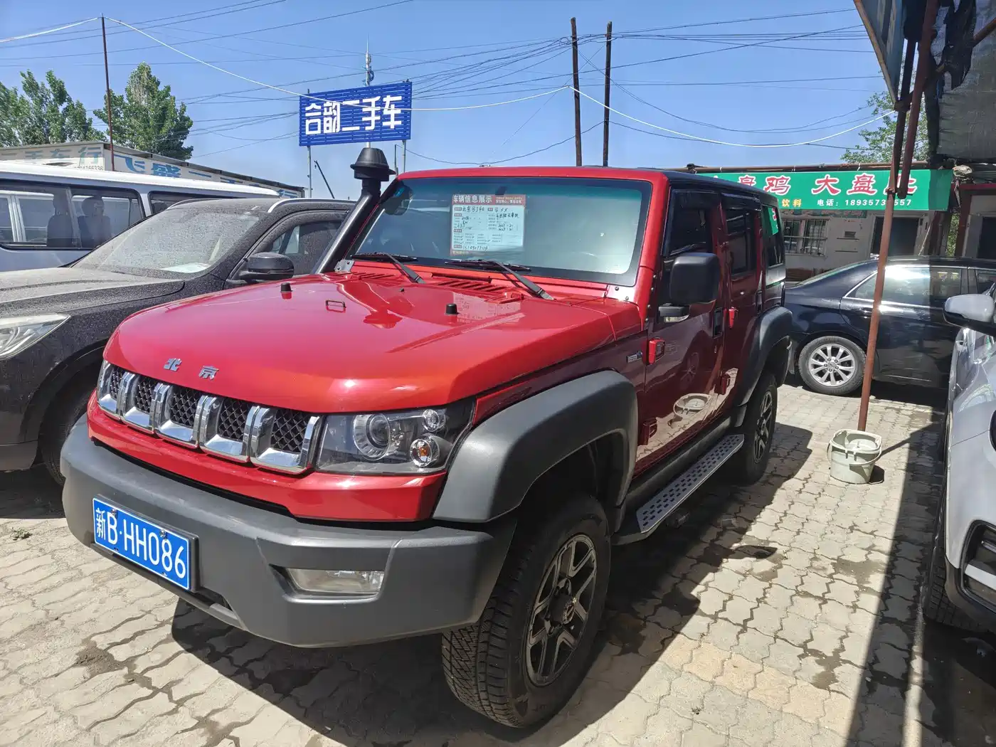 BAIC ORV Beijing Offroad BJ40 2016 Model 40L 2.3T Automatic 4WD Exclusive