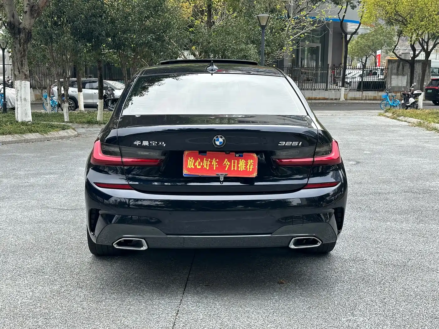 Photo 6 - BMW 3 Series