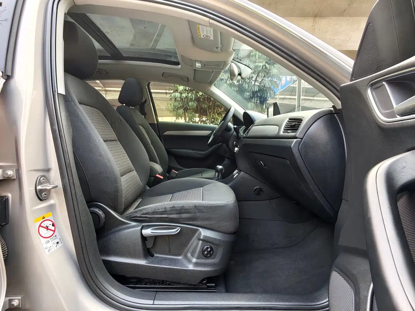 Audi Q3 2015 30 TFSI Progressive фото 10