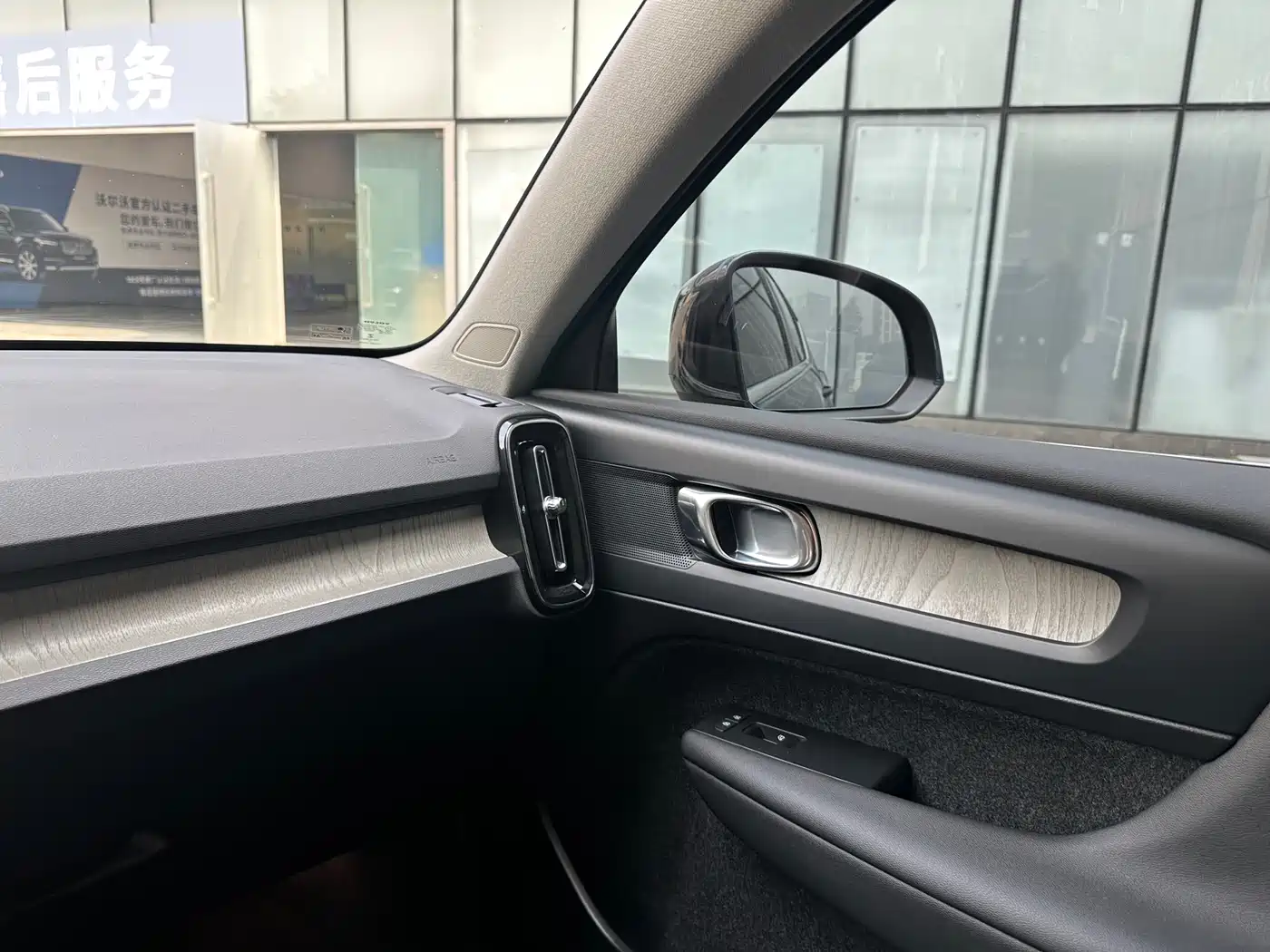Volvo XC40 2020 T3 Smart Elite Luxury Edition фото 11