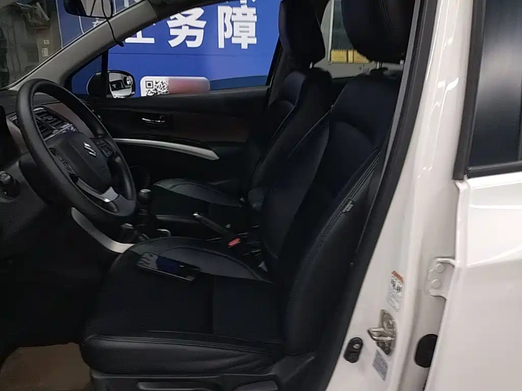 Suzuki Xiaotu 2018 2017 1.6L Manual 2WD Urban Fashion