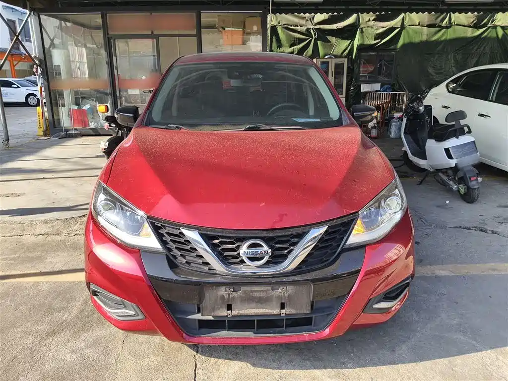 Nissan Tiida 2022 2021 1.6L CVT Smart Drive Edition