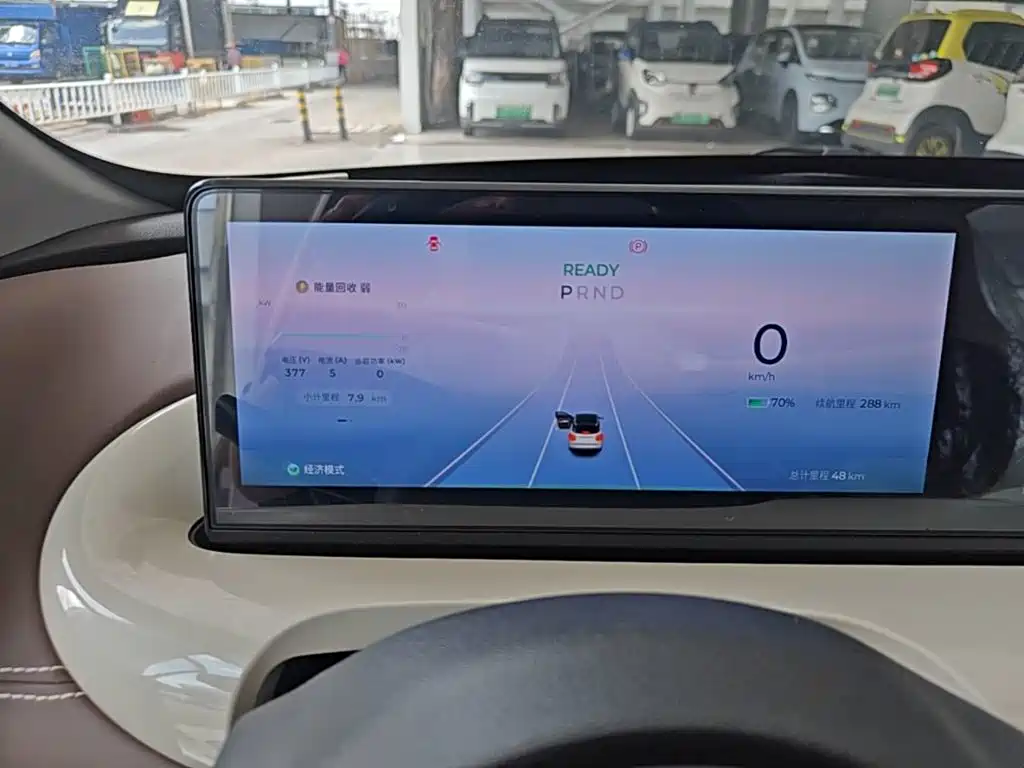 Wuling Motors Wuling Bingo 2026 2023 410km Lingxi Premium Edition