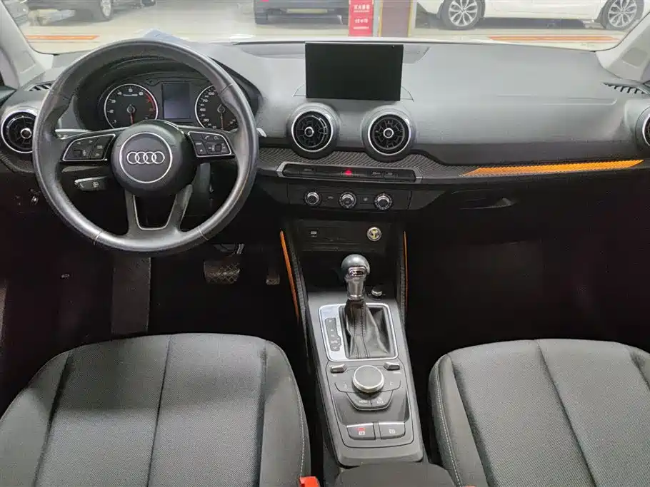 Audi Q2L 2018 35 TFSI Launch Exclusive Edition China V фото 12