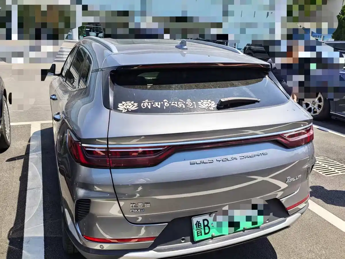 BYD Song PLUS PHEV 2021 DM-i 110KM Flagship фото 11