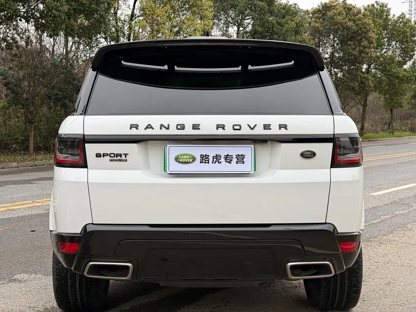 LAND ROVER RANGE ROVER SPORT NEW ENERGY