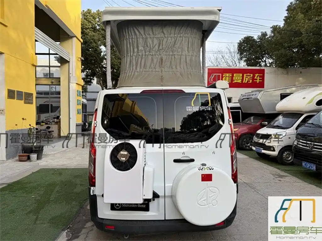 Qixing Transit 2021