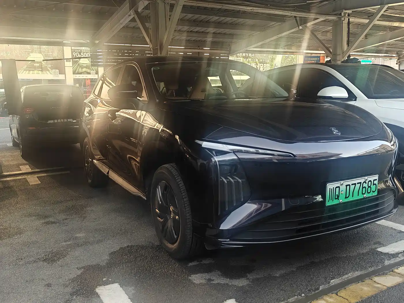 2026 Dongfeng Fengxing Stellar X5