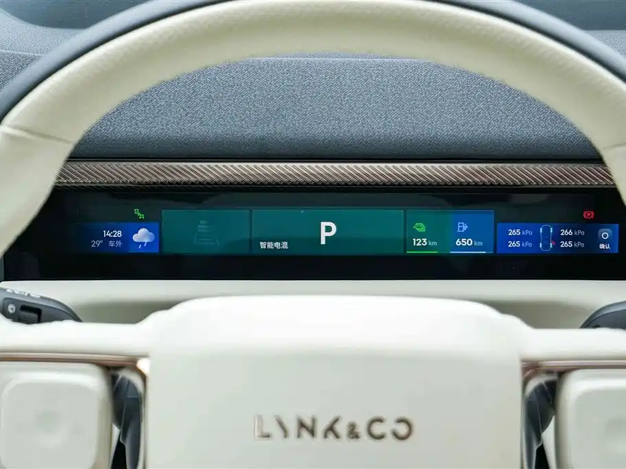 Lynk & Co 900 2025 1.5T Ultra фото 15