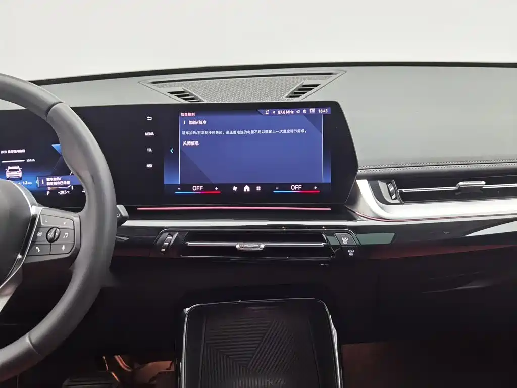 BMW iX1, миниатюра 12