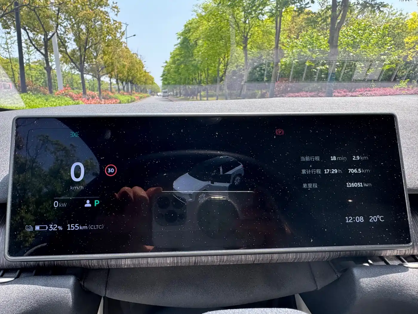 NIO ES7 2022 2022 75kWh