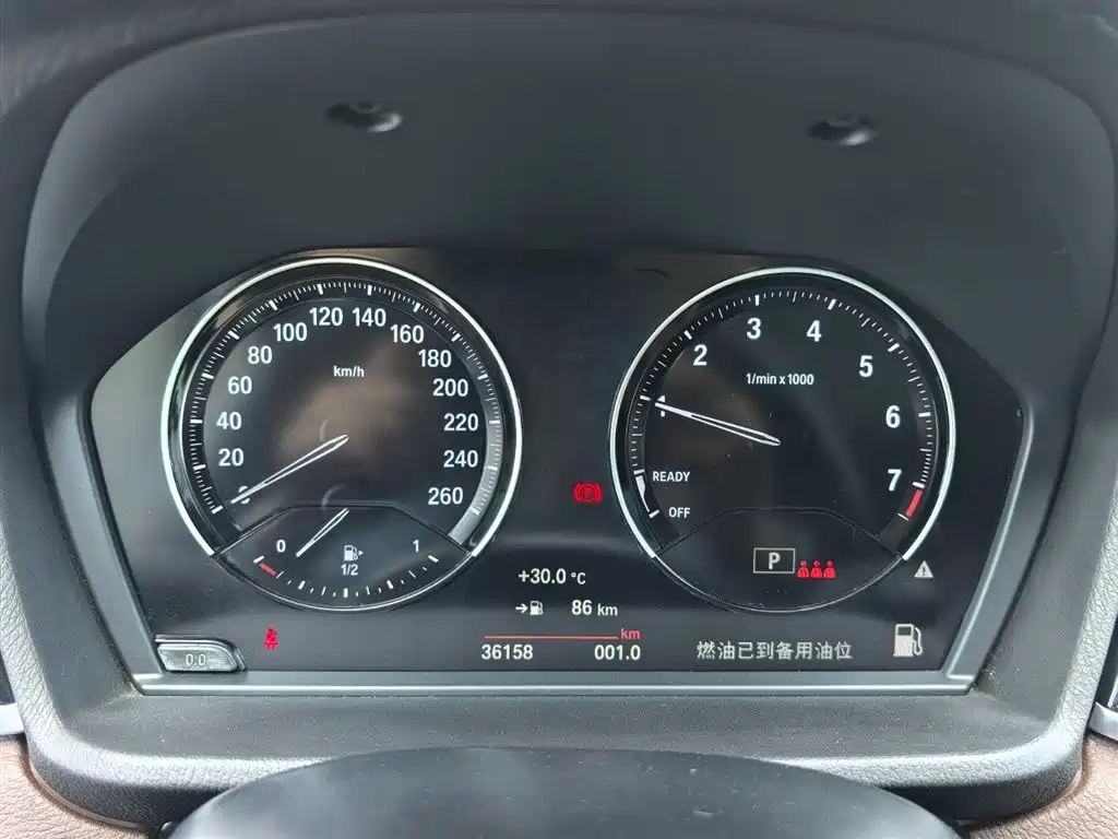 BMW X2 2021 sDrive25i M Sport Package фото 13