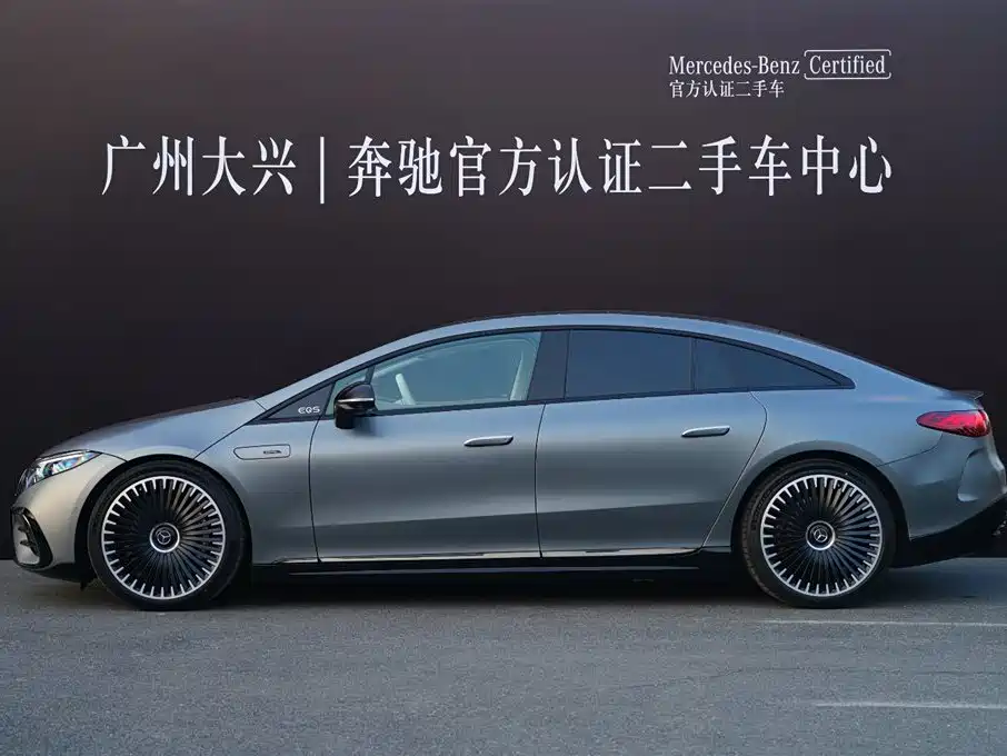 MERCEDES-BENZ EQS AMG