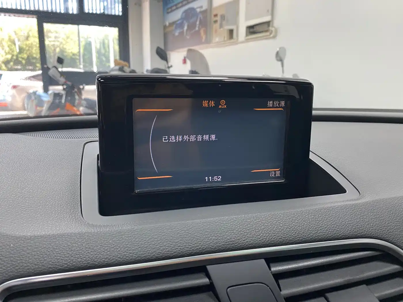 Audi Q3 2014 2015 35 TFSI quattro Technology