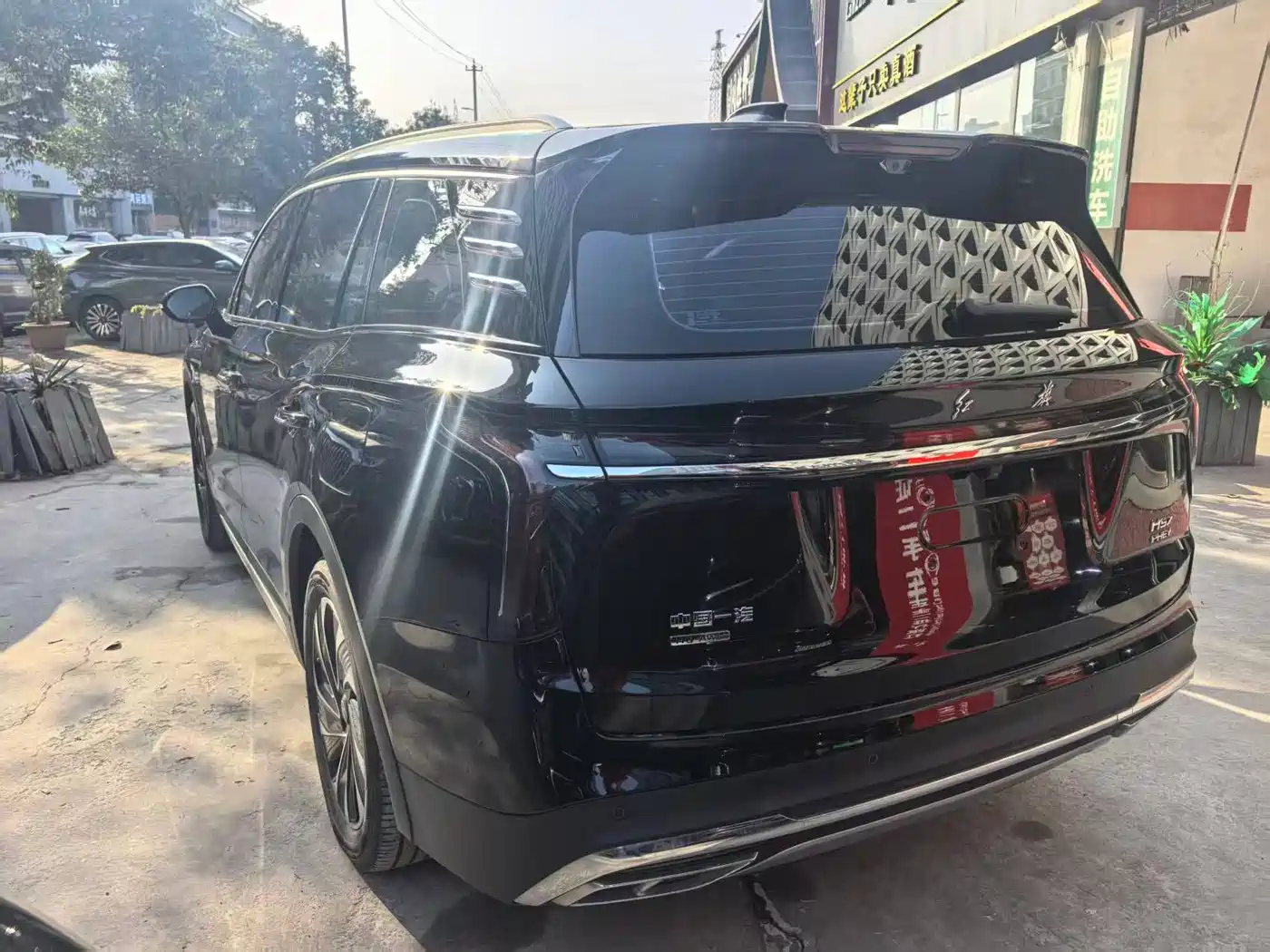 Hongqi HONGQI HS7 PHEV