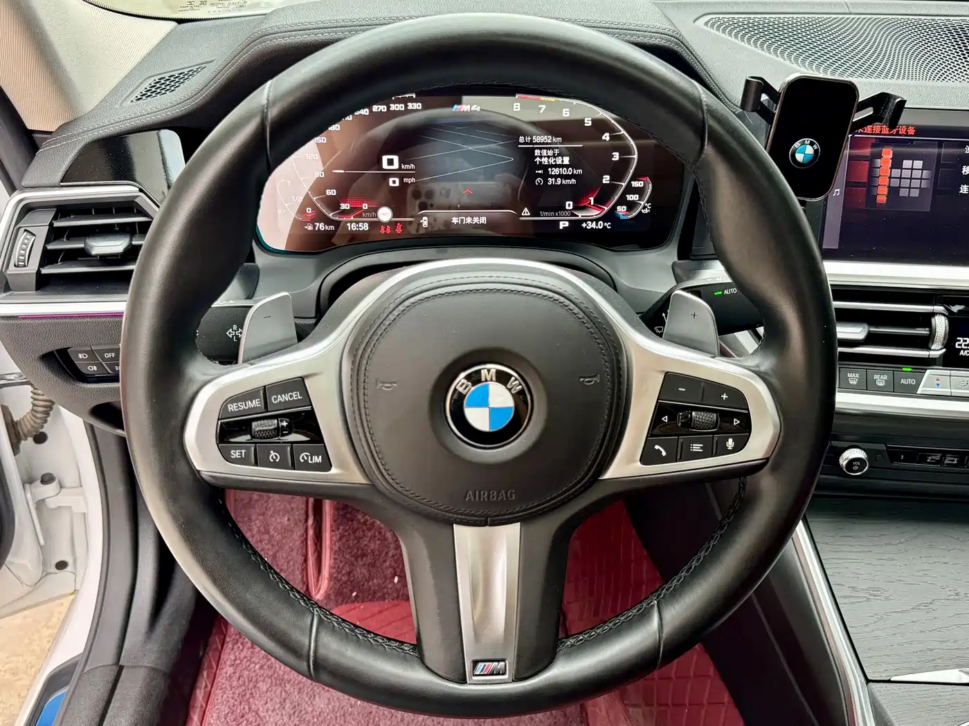 Photo 8 - BMW 4 Series
