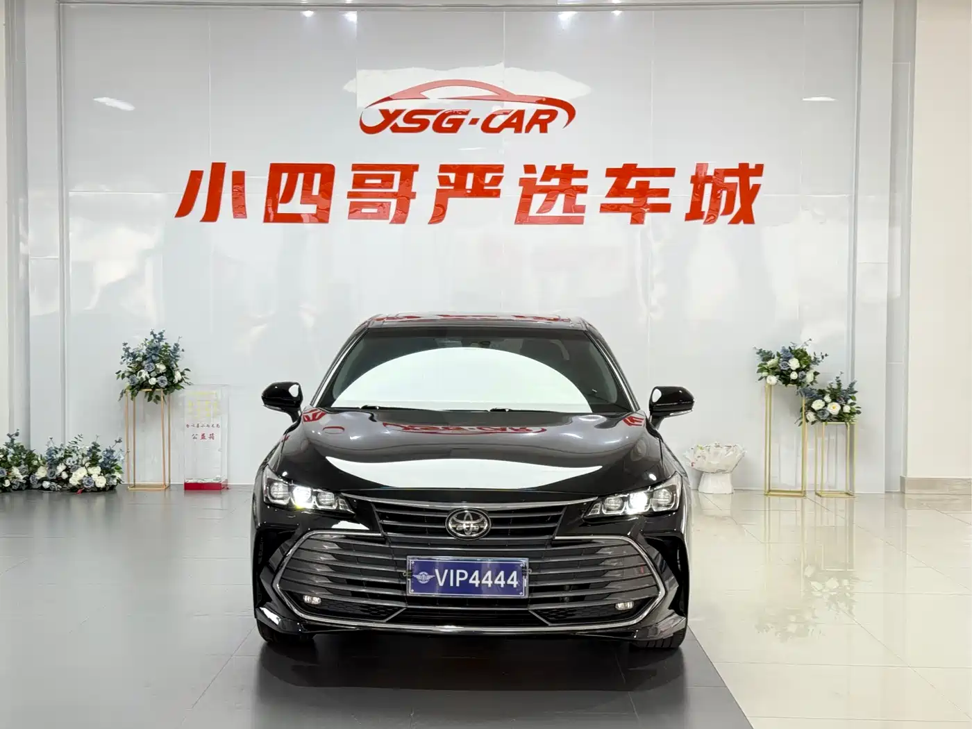 Toyota Avalon 2019 2.0L Luxury Edition (China VI) фото 2