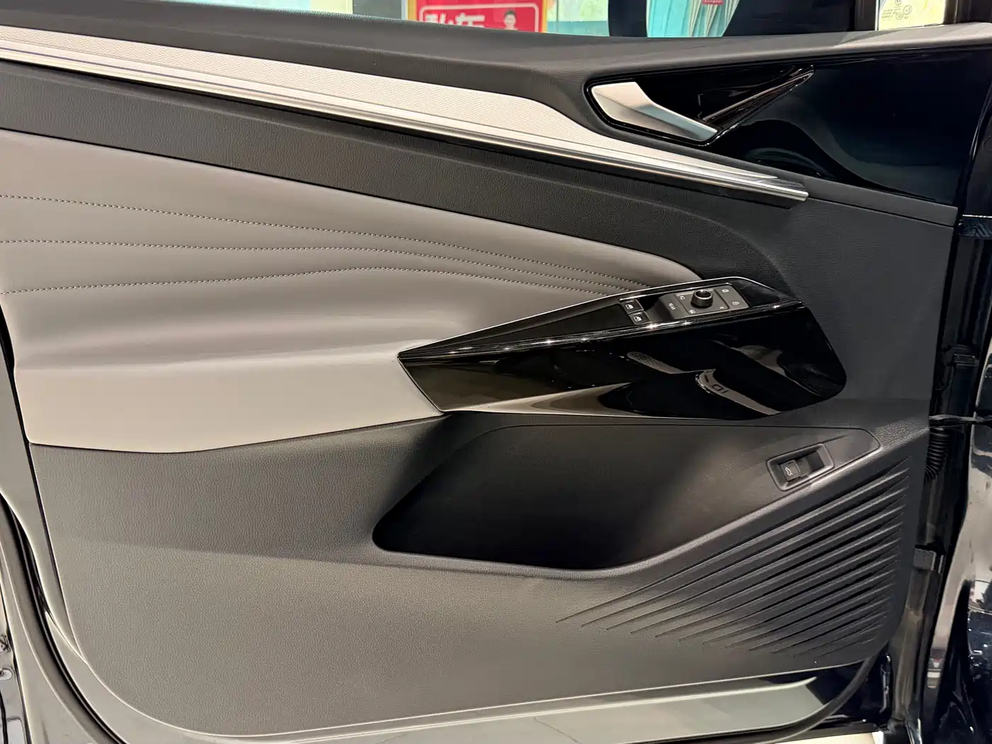 VOLKSWAGEN ID.4 CROZZ