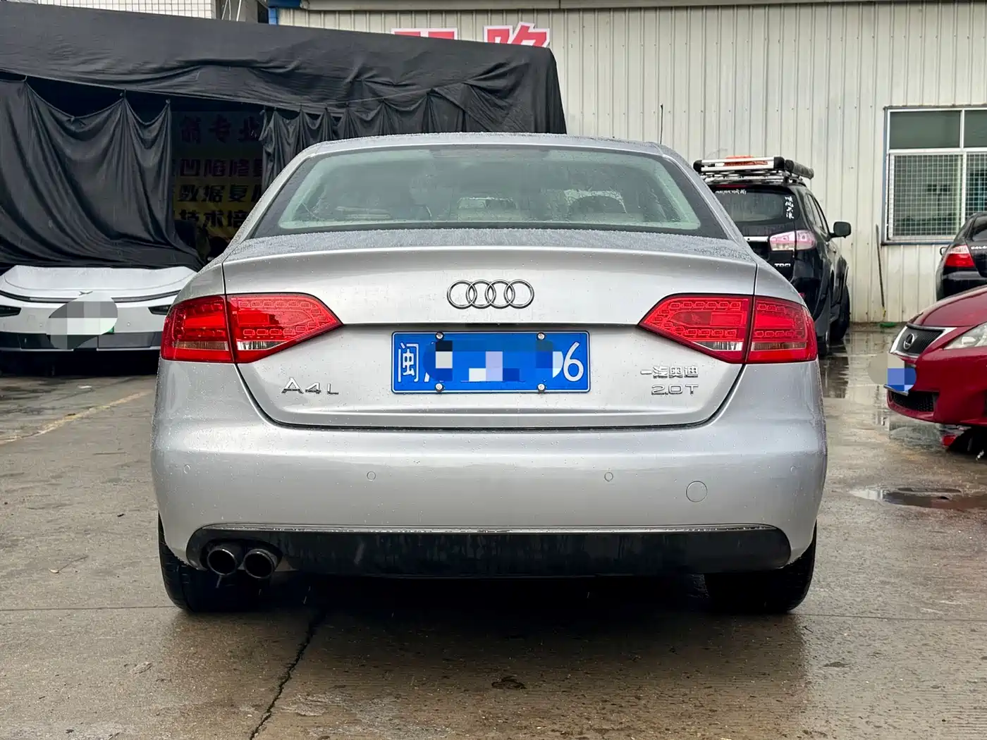 Audi A4L 2012 2.0 TFSI Auto Comfort фото 8