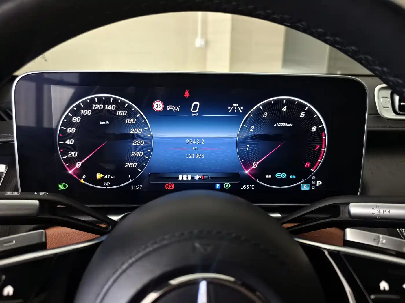Mercedes-Benz S-Class 2022 S 400 L Business фото 12