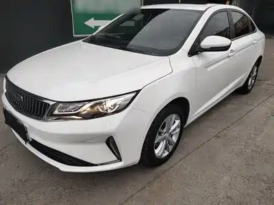 Geely Emgrand GL
