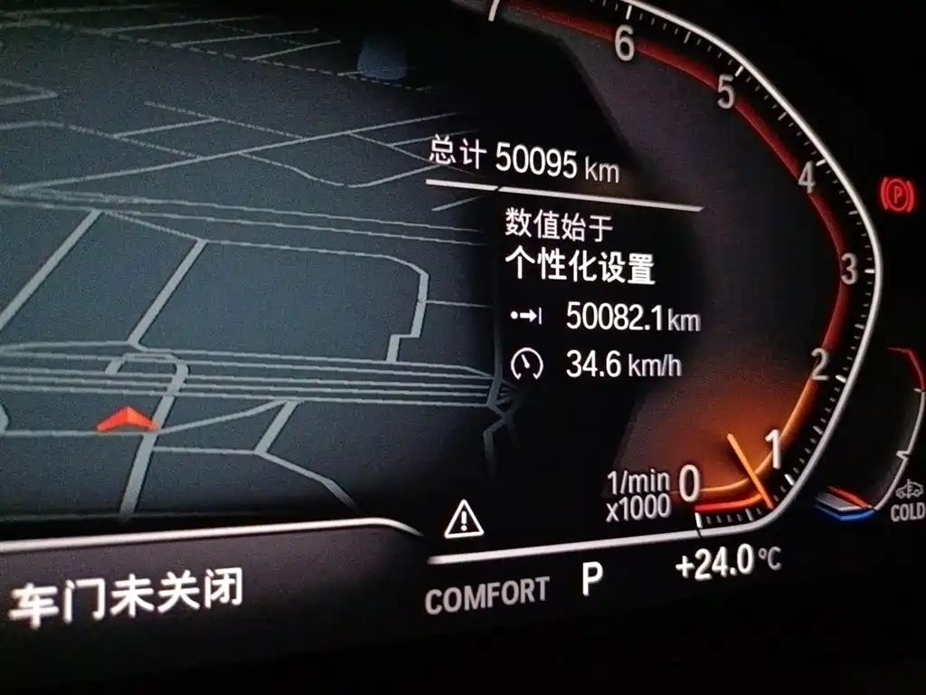 BMW 3 Series 2022 320Li M Sport Package фото 5