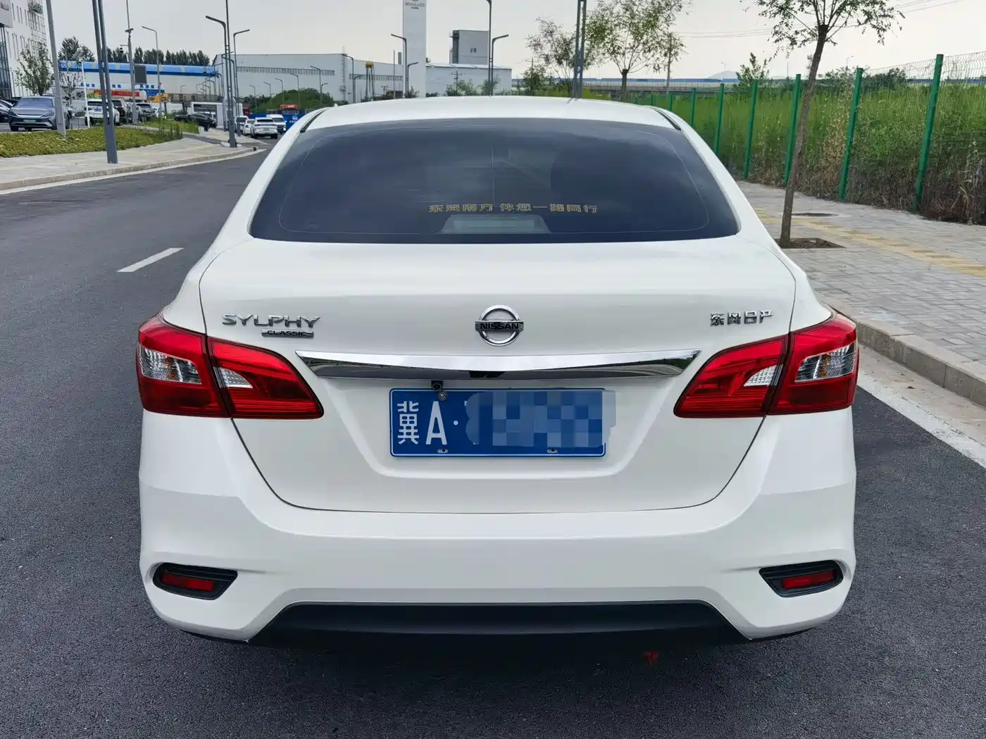 Nissan SYLPHY, миниатюра 9