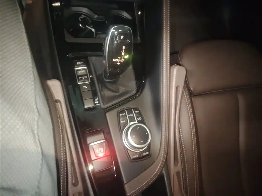 BMW X1 2021 sDrive20Li Exclusive фото 6