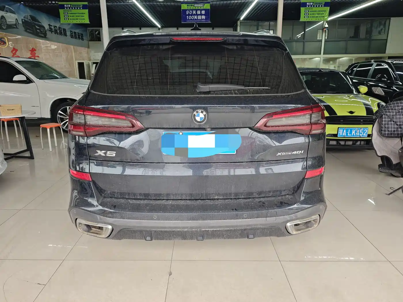 BMW X5 (Import) 2020 xDrive40i Premium M Sport Package фото 11