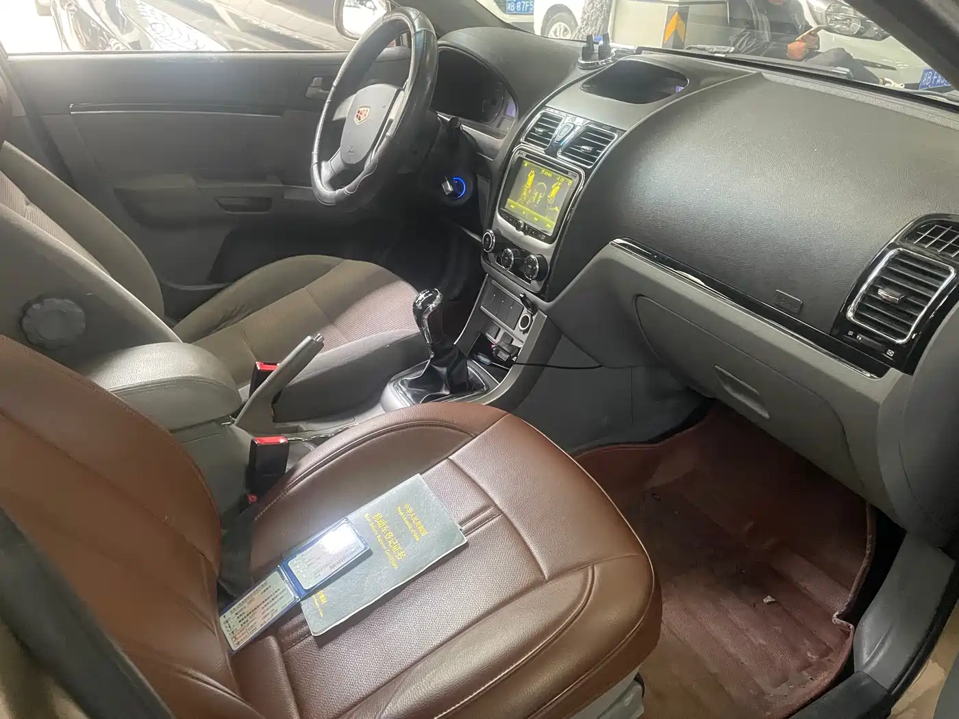 Geely Classic Emgrand 2014 2013 Sedan 1.5L Manual Progressive